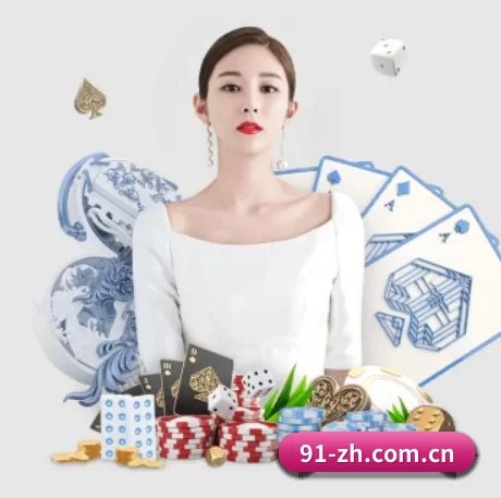 九游体育app官方 APP